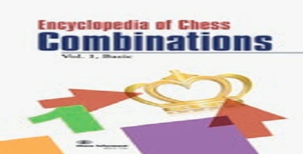 اپلیکیشن اندروید دایره المعارف ترکیب های شطرنج - فصل اول