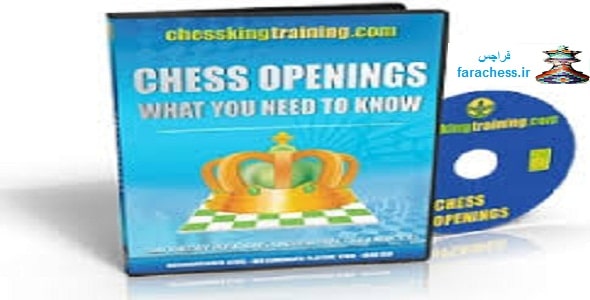 آموزش گشایش های شطرنج