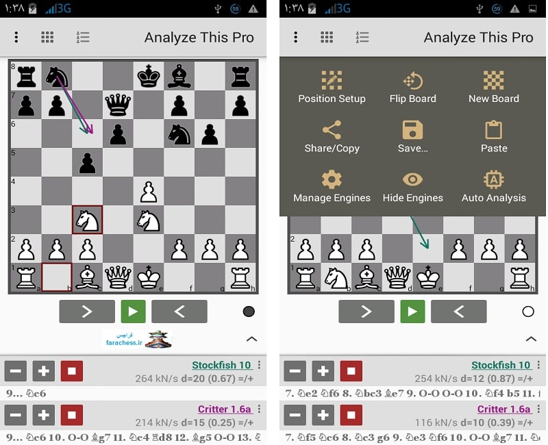 Chess Analyze This Pro