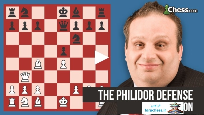 چگونه دفاع فیلیدور را بازی کنیم
