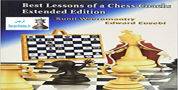 igor smirnov chess lessons