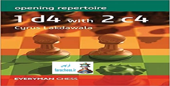 مجموعه گشایش کامل برای سیاه - A Complete Repertoire for Black after 1.e4-e5