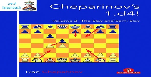 cheparinov's 1-D4: Vol. 2