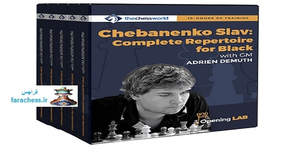 Play the Benko - Complete Repertoire for Black (7.5h Running Time)