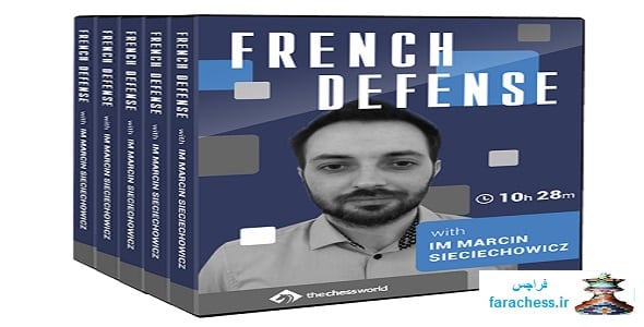 دفاع فرانسه