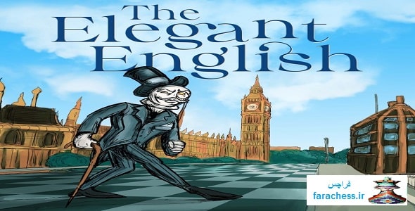 The Elegant English - Part 1