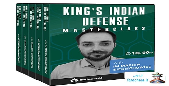 دفاع هندی شاه با مارسین سیچوویچ