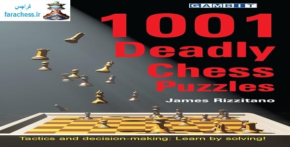 1001 پازل مرگبار شطرنج