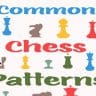 الگوهای رایج شطرنج