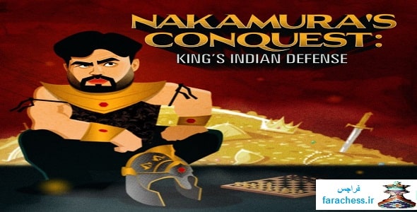 فتح ناکامورا: دفاع هندی شاه