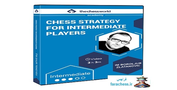استراتژی شطرنج برای بازیکنان متوسط