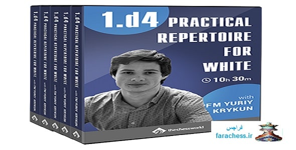 مجموعه عملی 1d4 برای سفید - 1d4 Practical Repertoire for White